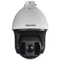 Camera Speed Dome 2MP, 25X, IR 150m