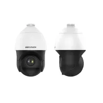 Camera IP PTZ IR150m, 4MP, 32X