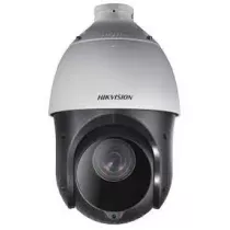 Camera IP PTZ IR100m, 4MP, 25X