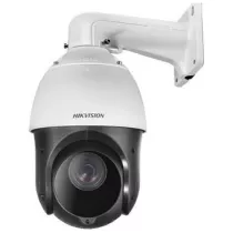 Camera IP PTZ IR100m, 4MP, 25X