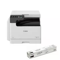 Photocopieur Canon iR 2425 - Monochrome Réseau - Toner inclus